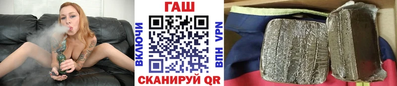 Купить наркотики сайты Тамбов КОКАИН СОЛЬ МЕФ Гашиш Амфетамин Вейп ТГК МАРИХУАНА