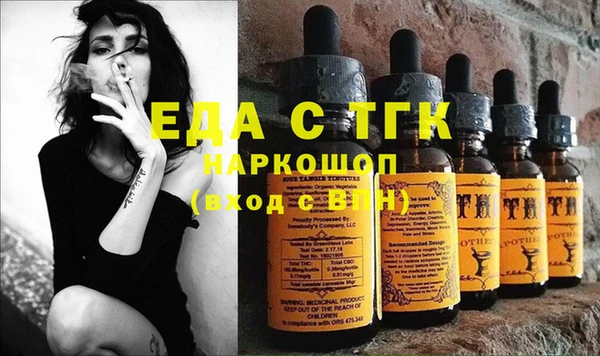 apvp Медвежьегорск