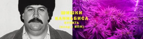 кокаин VHQ Алексеевка