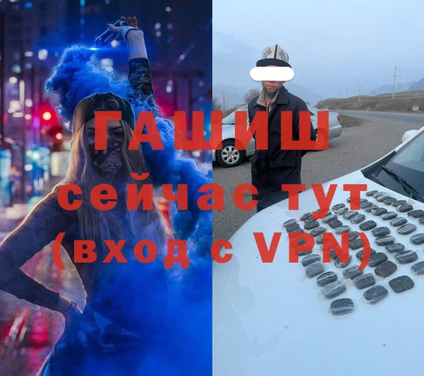 MDMA Мегион