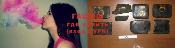 спайс Алзамай