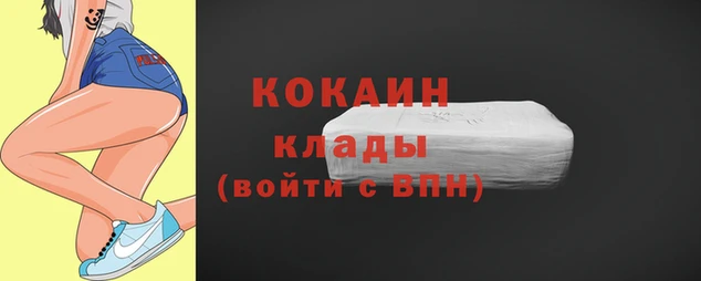 спайс Алзамай