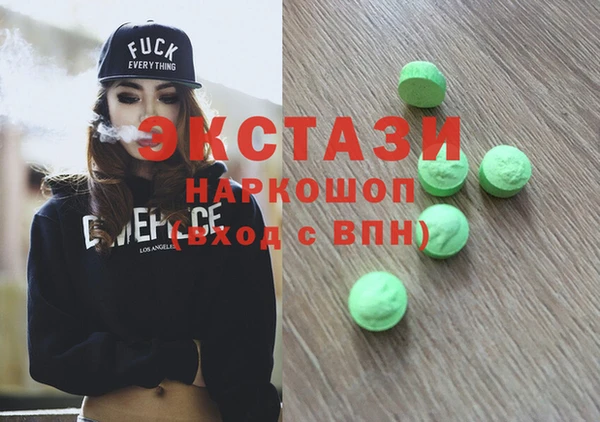 спайс Алзамай