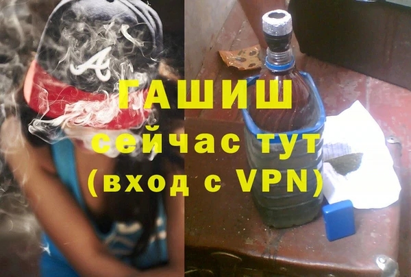спайс Алзамай