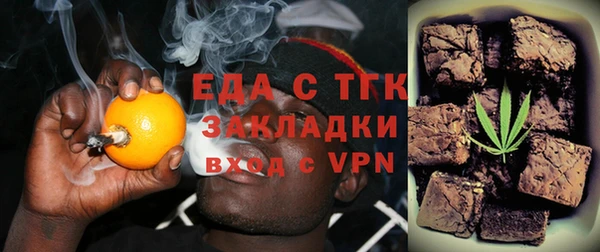 кокаин VHQ Алексеевка