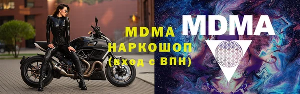 спайс Алзамай