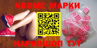mdma Новодвинск