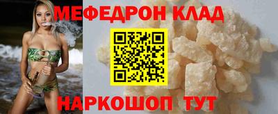 a pvp Обь