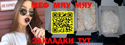 a pvp Обь