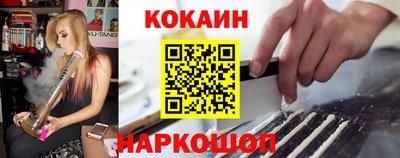 mdma Новодвинск