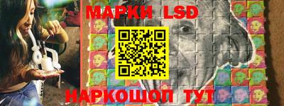 мяу мяу мука Обнинск