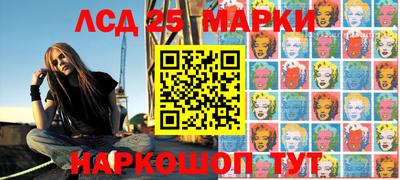 mdma Новодвинск