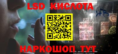 a pvp Обь