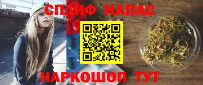 МДМА Новозыбков