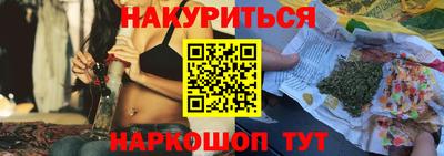 mdma Новодвинск