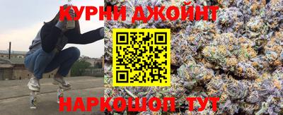 spice Нягань