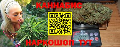 МДМА Новозыбков
