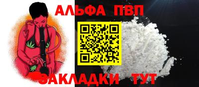 ПСИЛОЦИБИНОВЫЕ ГРИБЫ Новокубанск