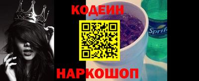 mdma Новодвинск