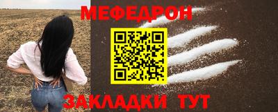 ПСИЛОЦИБИНОВЫЕ ГРИБЫ Новокубанск
