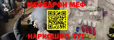 mdma Новодвинск