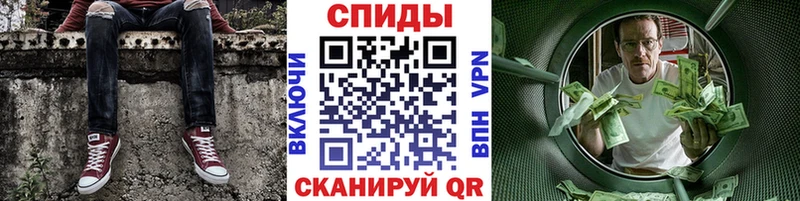 МЕТАМФЕТАМИН пудра  наркотики  Тамбов 