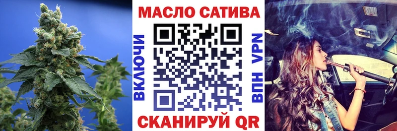 Дистиллят ТГК концентрат  Тамбов 
